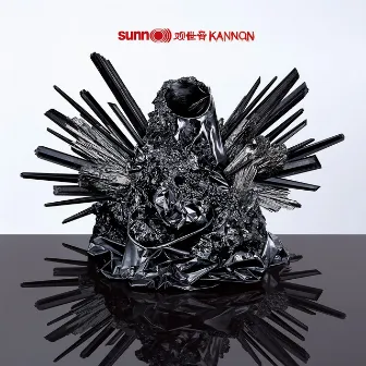 Kannon by sunn O)))