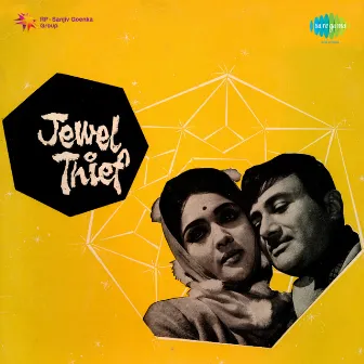 Jewel Thief (Original Motion Picture Soundtrack) by S. D. Burman