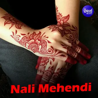 Nali Mehendi by Md. Aziz