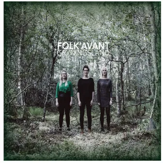 Gryningsland by Folk' Avant