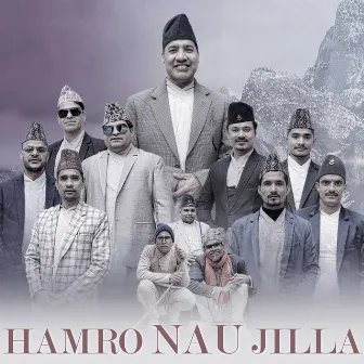 Hamro Nau Jilla by Bhojraj Bhatta