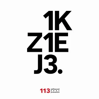 IK ZIE JE (0800-0113) by Nigel Sean