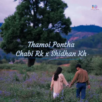 Thamoi Pontha by Chabi Rk