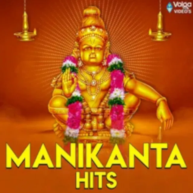 Manikanta