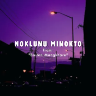 Noklunu Minokto by Kebisana Saikhom