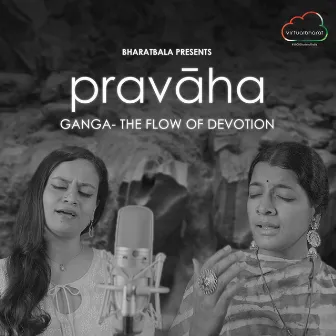 Pravaha by Virtual Bharat