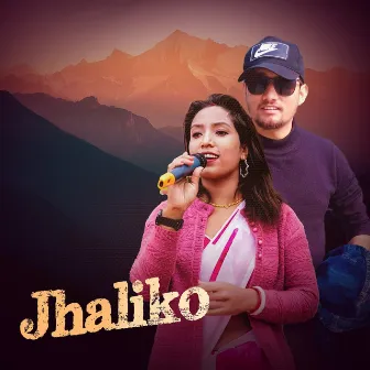 Jhaliko by Kusum Pariyar