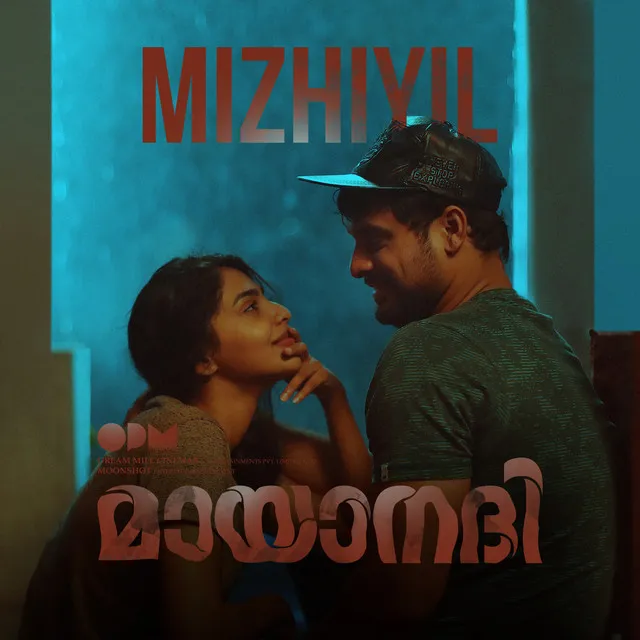 Mizhiyil - From 'Mayaanadhi'