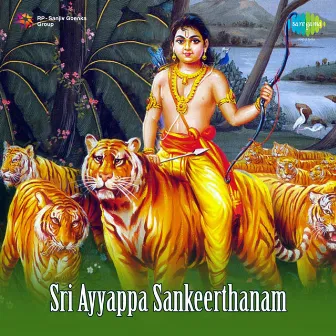 Sri Ayyappa Sankeerthanam by G. Anand