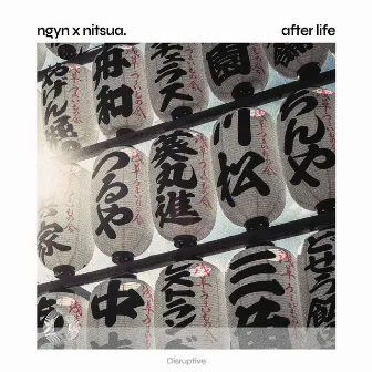 after life by Ngyn