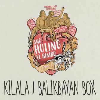 Kilala / Balikbayan Box by Sheila Francisco