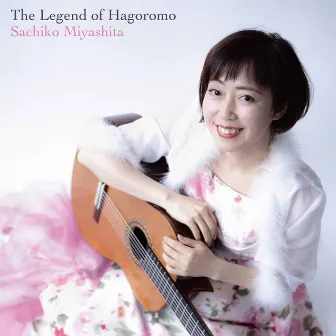 The Legend of Hagoromo by Sachiko Miyashita