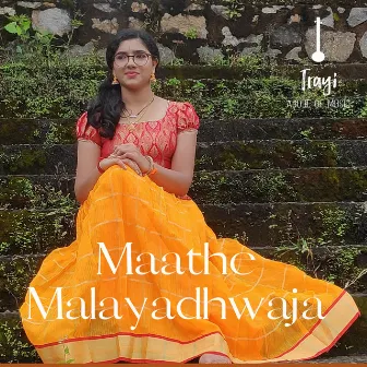 Maathe Malayadhwaja by Aditya Murali