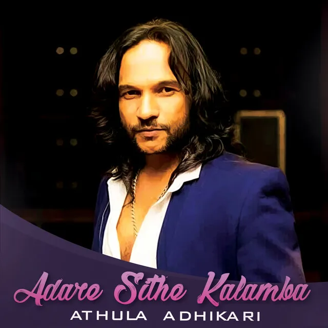 Adare Sithe Kalamba - Single