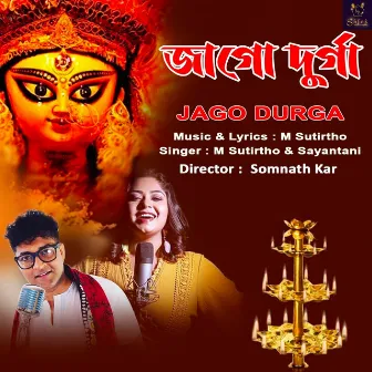 Jago Durga by Sayantani