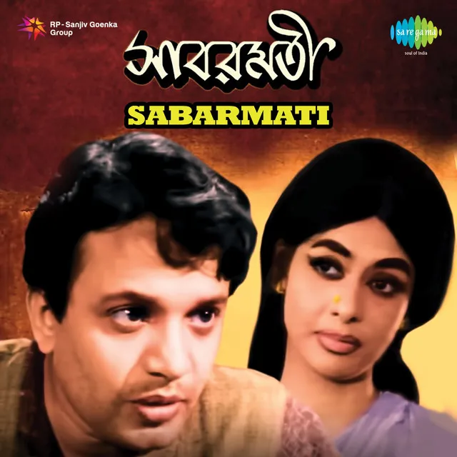 Sabarmati (Original Motion Picture Soundtrack)