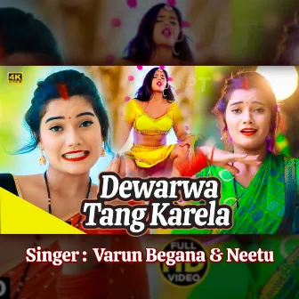 Dewarwa Tang Karela by 