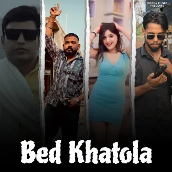 Bed Khatola by Lalit Hooda