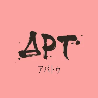 APT. (Japanese Version) by Mei