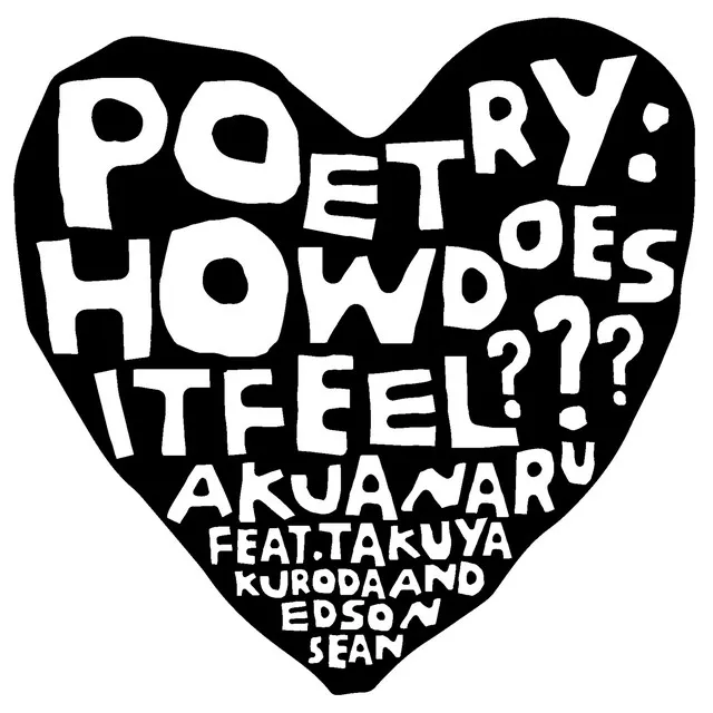 Poetry: How Does It Feel ??? - All About Love Version