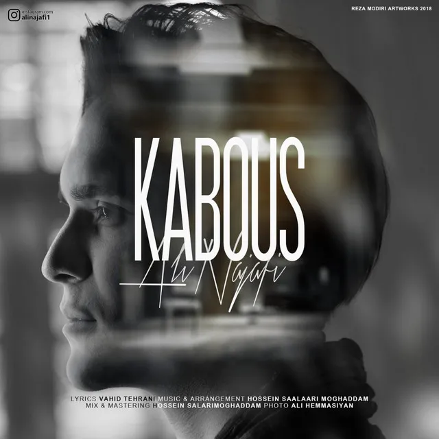 Kabous