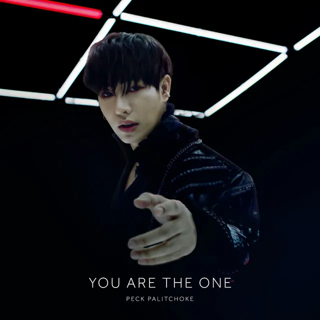 You are the one - Single