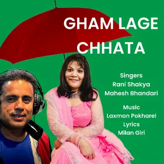 Gham Lage Chhata by 