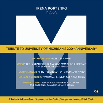 Tribute to University of Michigan's 200th Anniversary by Irena Portenko