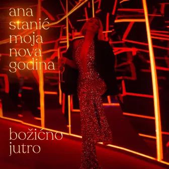 Bozicno jutro by Ana Stanic