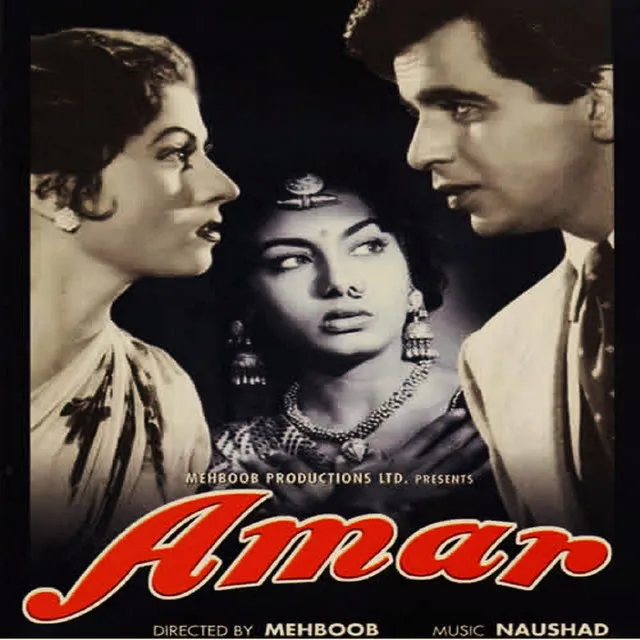 Amar (Original Motion Picture Soundtrack)