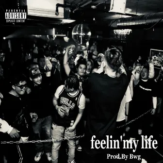 feelin'my life by Rila