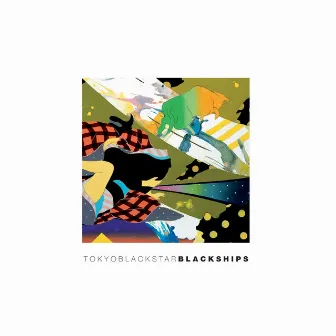 Black Ships by Tokyo Black Star