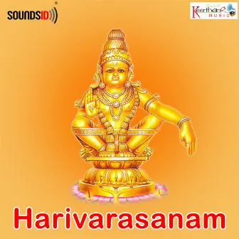 Harivarasanam by Manne Praveen