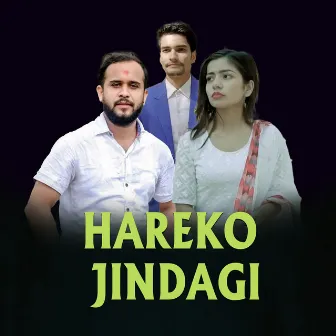 HAREKO JINDAGI by Taranath Acharya