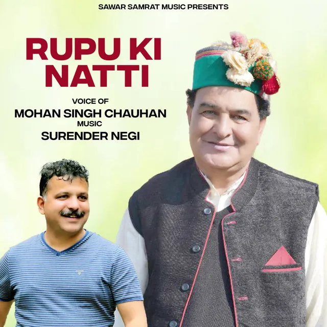 Rupu Ki Natti