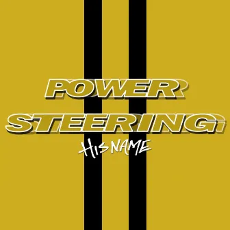 Power Steering by Hisname