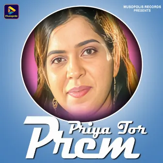 Priya Tor Prem by Govind Kumar