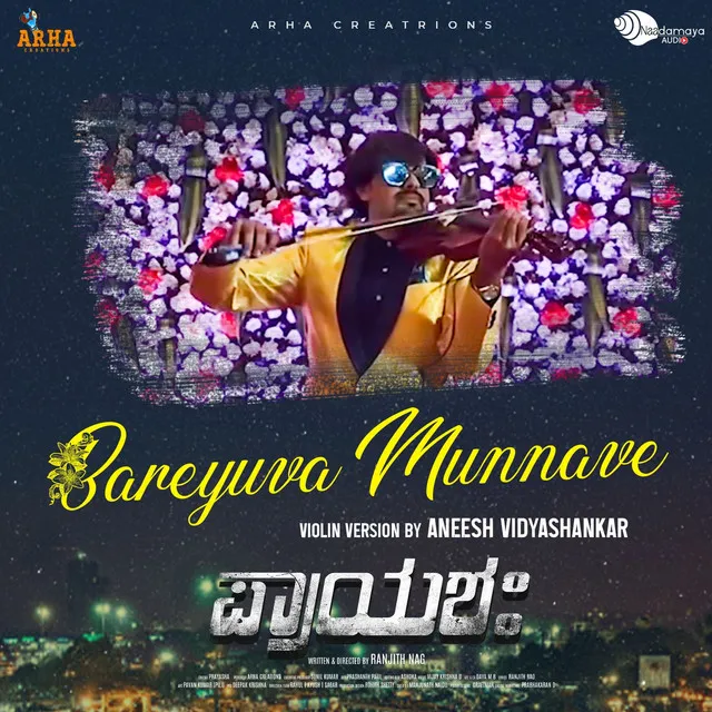 Bareyuva Munnave - Violin