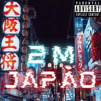 Japão by 2M