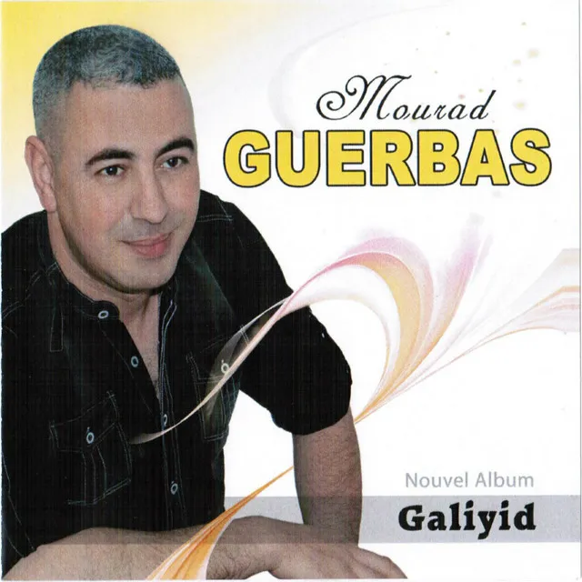 Galiyid