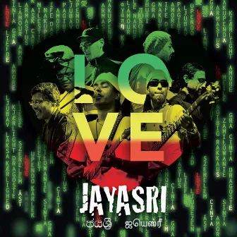 Love by Jayasri