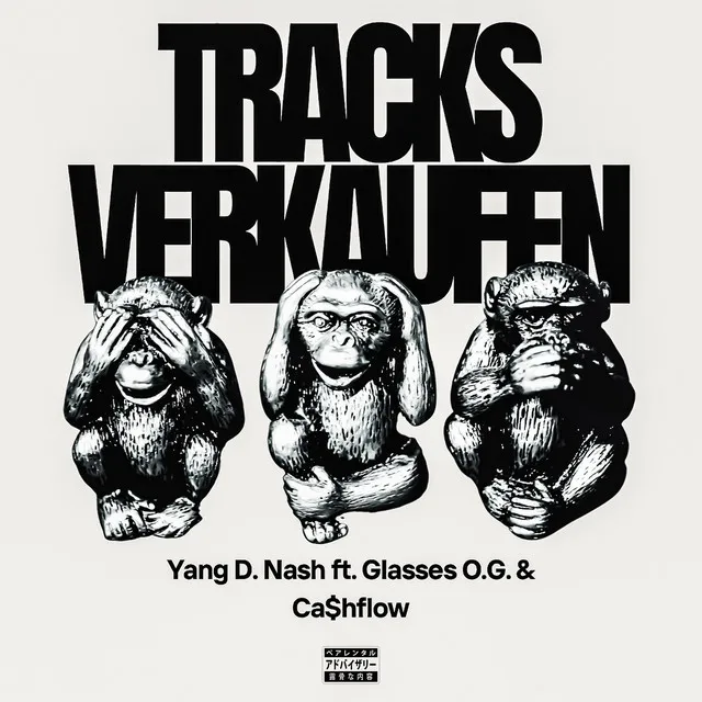 Tracks verkaufen