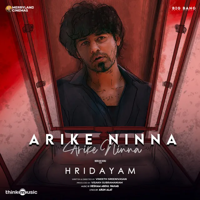 Arike Ninna - From "Hridayam"