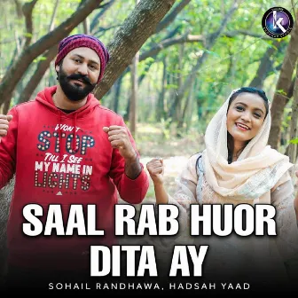 Saal Rab Huor Dita Ay by Hadsah Yaad