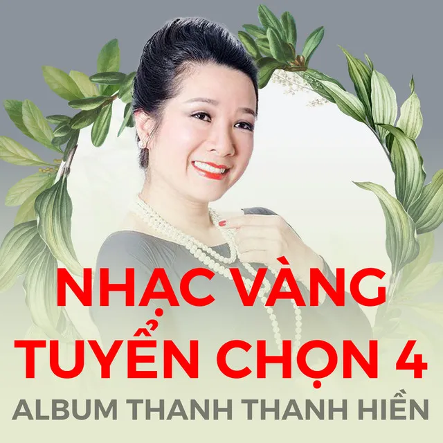 Con gi nưa dau