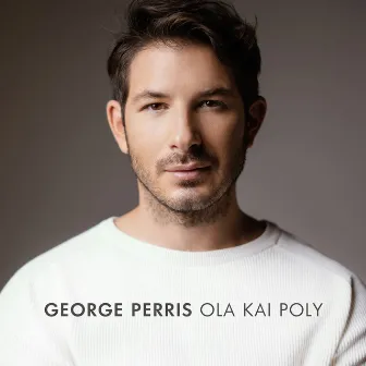 Ola Kai Poly by George Perris