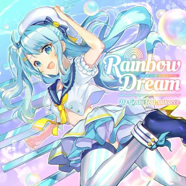 Rainbow Dream