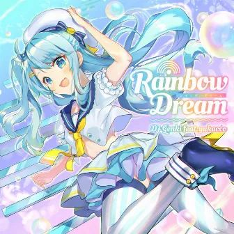 Rainbow Dream by DJ Genki