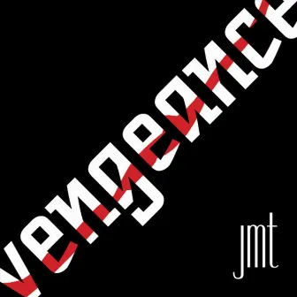 Vengeance by jmt