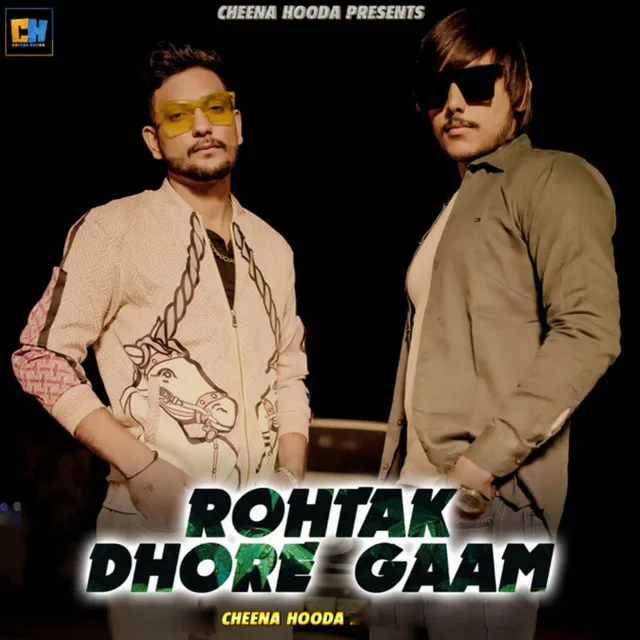 Rohtak Dhore Gaam